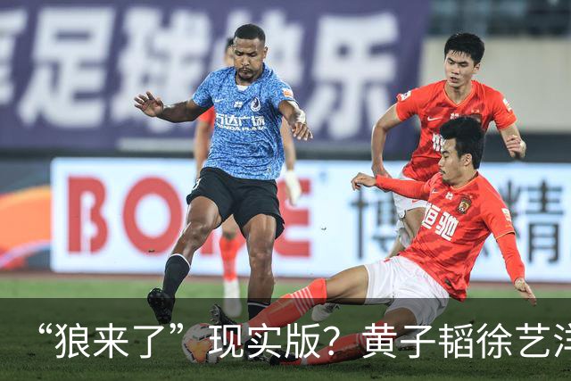 “狼来了”现实版？黄子韬徐艺洋官宣生子大翻车！最惨CP粉倒赔4万