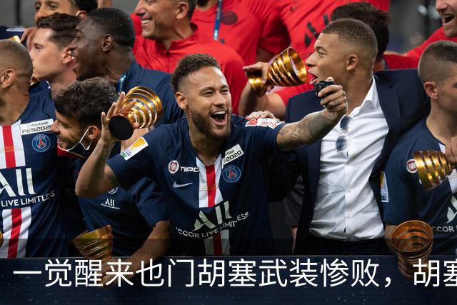 一觉醒来也门胡塞武装惨败，胡塞武装士兵还没来得及进入战壕，就被也门军队摩托化车辆追着碾压！