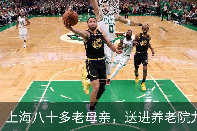 上海八十多老母亲，送进养老院九个月去世，遗书称：儿子母亲恨你