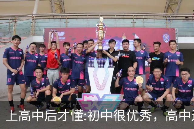 上高中后才懂:初中很优秀，高中还能保持领先，基本都是这6类孩子