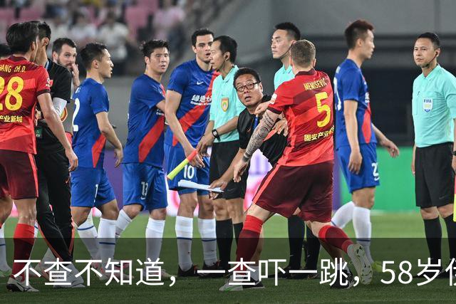 不查不知道，一查吓一跳，58岁伊能静台北豪宅，比想象中更有钱