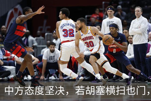 中方态度坚决，若胡塞横扫也门，拿下政权，我们绝不会立马承认