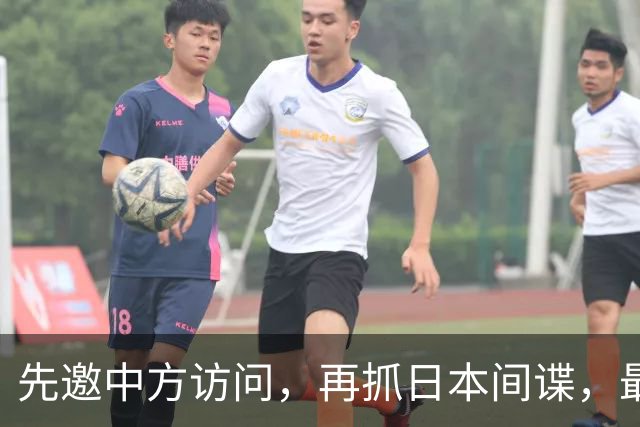 先邀中方访问，再抓日本间谍，最后轰炸演习，俄罗斯在打什么主意