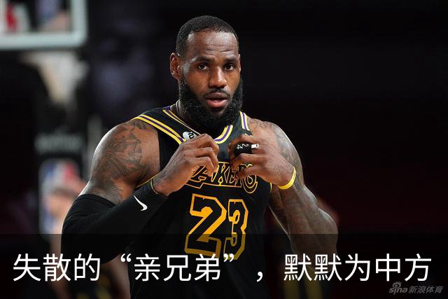 失散的“亲兄弟”，默默为中方“挡刀”，向中国人敞开怀抱！
