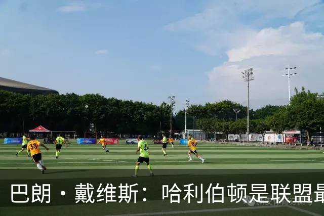 巴朗·戴维斯：哈利伯顿是联盟最聪明球员之一 球商可比约基奇