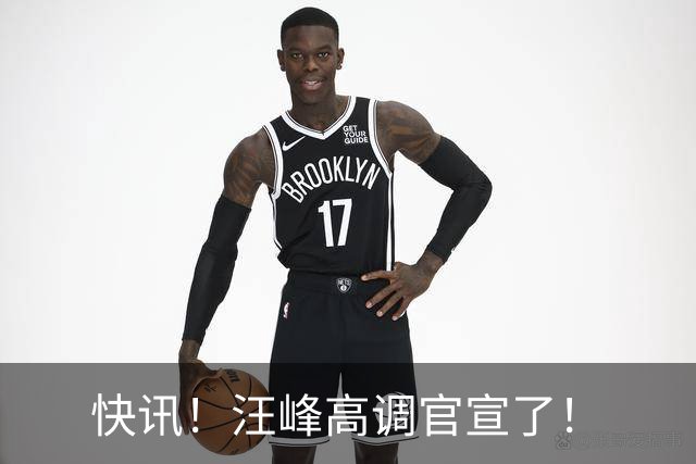 快讯！汪峰高调官宣了！