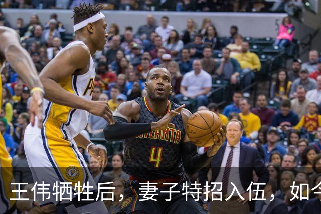 王伟牺牲后，妻子特招入伍，如今是啥级别？儿子也考上军校