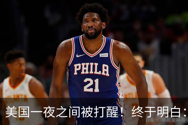 美国一夜之间被打醒！终于明白：要先有中国制造，才能谈AI算力