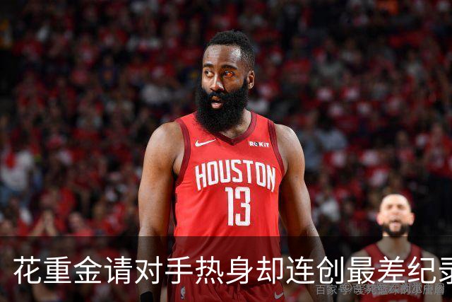 花重金请对手热身却连创最差纪录！新世界杯周期，中国男足依旧原地踏步甚至倒退，国际足联即便改制第二次世界杯之旅依旧遥遥无期