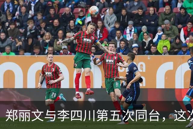 郑丽文与李四川第五次同台，这次演讲，让所有人恍然大悟