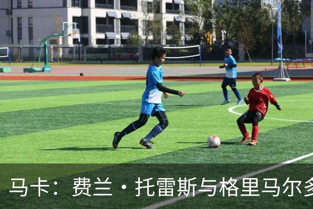马卡：费兰·托雷斯与格里马尔多被授予瓦伦西亚大区最高荣誉勋章