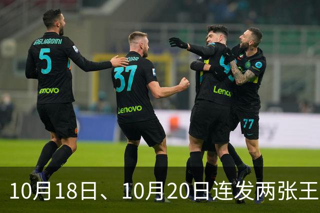 10月18日、10月20日连发两张王炸，比亚迪零跑同时甩牌 车市要变天