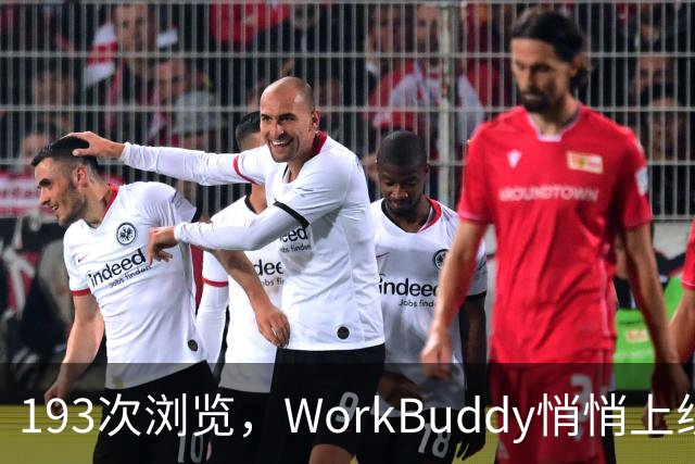 193次浏览，WorkBuddy悄悄上线Grok-4.7